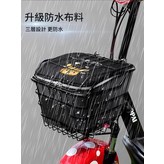 密碼鎖2個裝 顏色隨機 鋼絲繩 剪不斷 不生鏽 × 1個