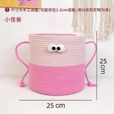 大眼怪白粉色 無蓋25*25cm × 1個