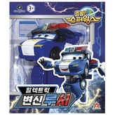 혼합색상 × 1개