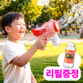 파스텔 핑크 × 1개