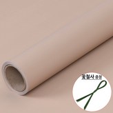 25.연갈색