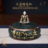 大聖菸灰缸古銅色 × 1個