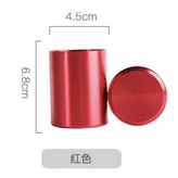 【細紋款】中國紅45*68mm滿15減1 × 1個