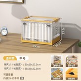 茶色 綠 ,中號 單個裝 對標大號 × 1個