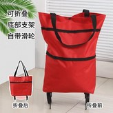 古典紅 × 1個