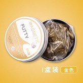可重複使用【磁力泥金色】解壓神器【卓越定 × 1個