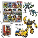 54145 拍12小盒1大盒（小盒價格） × 1個