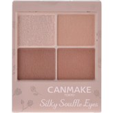 05 마호가니 모카 × 1개