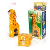 기린 무기 단품 × 1개