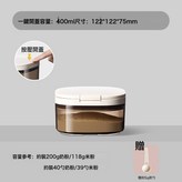 如圖:一鍵開蓋茶色避光400ml約裝200g奶粉 × 1個