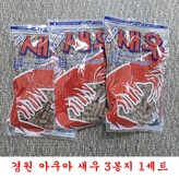 930g