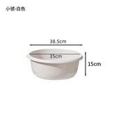 763灰白 直徑38.5cm × 1個