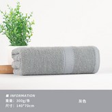 灰色 70*140cm 300g × 1個