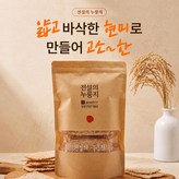 500g × 1개