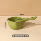 綠色 × 1個