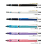 0.3mm 루미너스바이올렛