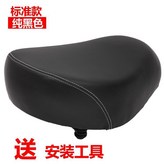 全黑色+鐵殼加大加厚+工具 × 1個