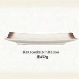 芝麻金 × 1個