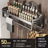 碳鋼50單杯:如圖 × 1個
