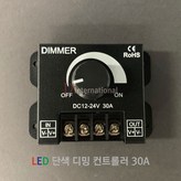 1개