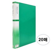 초록