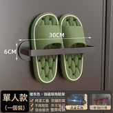 磁吸式 -槍灰色-單人款:如圖 × 1個