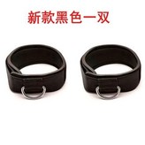 新款黑色一雙送鎖釦 × 1個