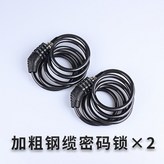 升級加粗版 鋼纜密碼鎖（兩個） × 2個