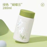 綠色 × 1個