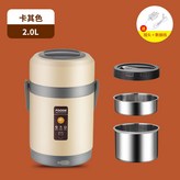 卡其色,1.6L（304帶湯勺+防溢蓋） × 1個