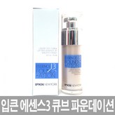 21호 누드베이지