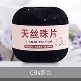 5. 09-50g × 1개