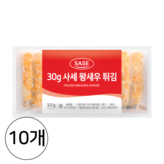 300g