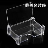 翻蓋名片座 × 1個