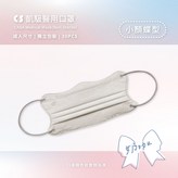 凱馺蝶型｜奶咖 30入 × 1個