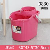 玫紅色 0830地拖桶 14L × 1個