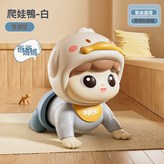 爬娃藍鴨-1個內容【單品】電商盒:如圖 × 1個