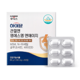 30회분
