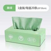 盒裝抹布,綠色 × 1個