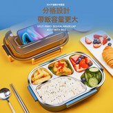 多種規格:藍黃/粉/灰五格 × 1個