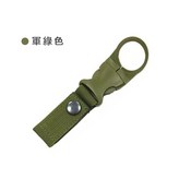 軍綠色 寶特瓶扣環 × 1個