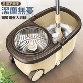 咖啡色:s720 不鏽鋼籃+加強杆+金屬盤+2個拖把頭 × 1個