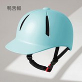 清新藍,L × 1個