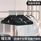 50克2.7鋼絲40.5厘米長【黑】 × 1個