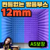 다크그레이 × 1개