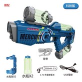 水星M2 藍色 升級版 套餐一單電池 × 1個