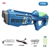 水星M2 藍色 標配 套餐一單電池 × 1個
