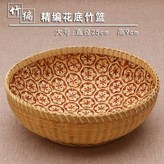 精編花底竹籃大號25*9 × 1個