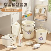 八夾衣架 - 帶防風鉤 - 奶油杆 - 混色 洗漱套裝 × 1個
