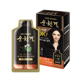 흑색